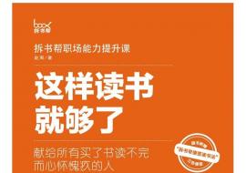 活动海报