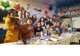 20170107_全景合影.jpg