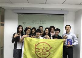 微信图片_20170525062003.jpg