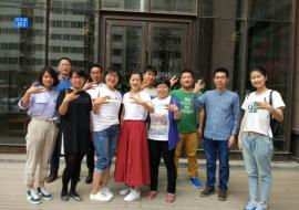 微信图片_20170525115817.jpg