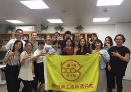 微信图片_20170708115056.jpg