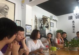 20170807 线下.jpg