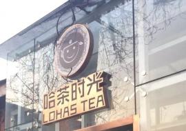 微信图片_20180118152913.jpg