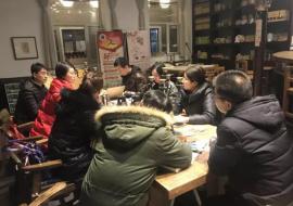 微信图片_20180118152905.jpg