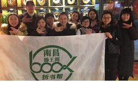 微信图片_20180310105803.jpg