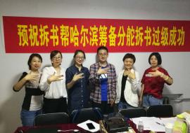 微信图片_20180718160311.jpg
