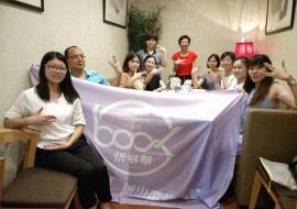微信图片_20180615011910.jpg
