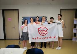 005-吴娟-TF2-1-拆书现场照片.jpg