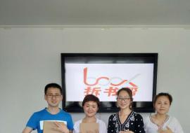 微信图片_20180718155802.jpg