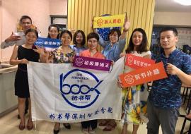 微信图片_20180817100006.jpg