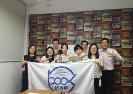 微信图片_20180817101522.jpg