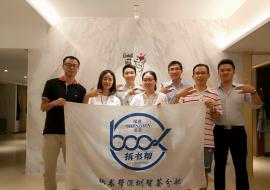 杨静 TF1-2 现场图片.jpg
