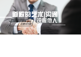 活动海报