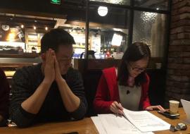 微信图片_20181128114334.jpg