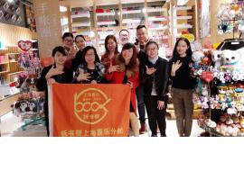 微信图片_20181203192821.jpg