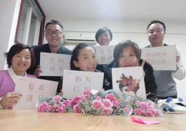 微信图片_20181210224235.jpg