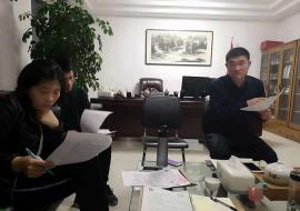 微信图片_20181210165024.jpg