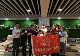 TF3-3现场合影.jpg