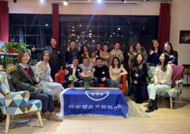 拆书帮翰林分舵No.264活动照片20190220尚8-1.