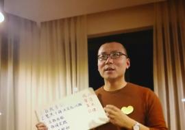 微信图片_20190408215844.jpg