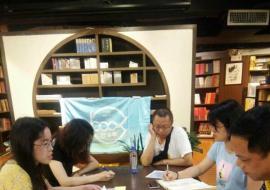 微信图片_20190505234501.jpg