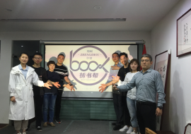 微信图片_20190509225330 - 副本.png
