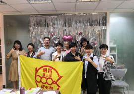 微信图片_20190616153025.jpg