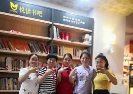 6-15活动照片.jpg