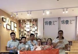 微信图片_20190822140653.jpg
