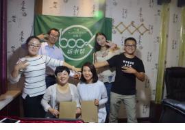 QQ图片20160925111714.jpg