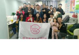 微信图片_20191117025802.jpg