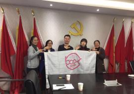 微信图片_20191117232234.jpg