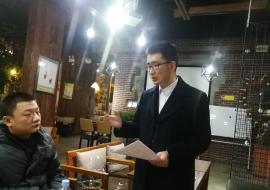 拆书1-1（1）.jpg