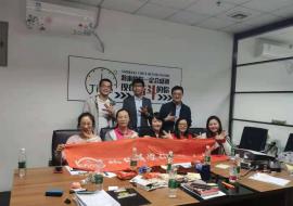 微信图片_20191203153252.jpg