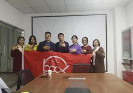 微信图片_20191213083302.jpg