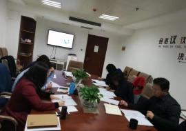 微信图片_20191230165117.jpg