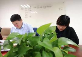微信图片_20191230165057.jpg