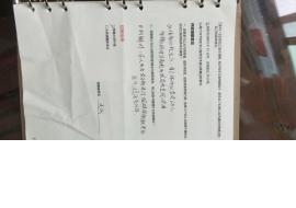 微信图片_20200528115518.jpg