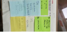 微信图片_20200528115503.jpg