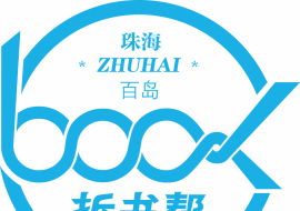 活动海报