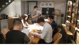 IMG_20160811_195527.jpg