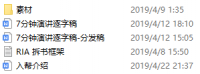 头像