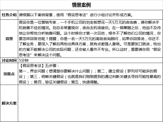 未命名.png
