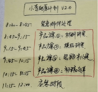 图02.png